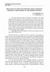 Research paper thumbnail of PREVALENCE OF THE PTSD SYMPTOMS AMONG UKRAINIAN CHILDREN: A BRIEF REPORT ON THE RESERCH FINDINGS // Проблеми політичної психології Вип. 6 (20)