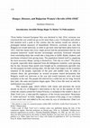 Research paper thumbnail of Hunger, Diseases, and Bulgarian Women’s Revolts (1916-1918), pp. 116- 161. In: Wim van Meurs und Wolfgang Höpken (eds). Der Erste Weltkrieg auf dem Balkan - Geschichtliches Ereignis, Erfahrung und Erinnerung. Verlag Peter Lang. München, 2018 , 279p.