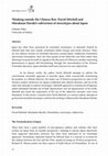 Research paper thumbnail of Thinking outside the Chinese Box: David Mitchell and Murakami Haruki's subversion of stereotypes about Japan