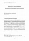 Research paper thumbnail of Datenschutz an Thüringer Hochschulen