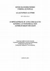 Research paper thumbnail of «Federico II (1194-1250) e il moto autonomistico dei “liberi” Comuni cittadini dell’Italia centro-settentrionale. Secoli “bui” che illuminarono la civiltà»