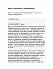 Research paper thumbnail of Aydın ve toplumun iç hesaplaşması