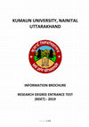 Research paper thumbnail of informationBrochure.pdf