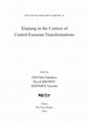 Research paper thumbnail of Cišii’s Description of Xinjiang: Its Context and Circulation