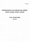 Research paper thumbnail of INTRODUCCIÓN A LAS LENGUAS DEL LÍBANO: FENICIO, ARAMEO, ÁRABE Y LIBANÉS