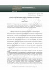 Research paper thumbnail of Un gioco di specchi: l'Unione europea e le autonomie tra sovranismi e populismi