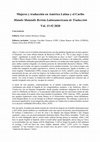 Research paper thumbnail of Convocatoria - Mujeres y traduccion en America Latina y el Caribe - Mutatis Mutandis Revista Latinoamericana de Traducción - Vol. 13 #2 2020