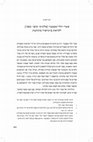 Research paper thumbnail of Sa'adi HaLevy Eskenazi (Salonika, 1819-1903): An Updated Biography / סעדי הלוי-אשכנזי (סלוניקי, 1819–1903): לקראת ביוגרפיה מתוקנת