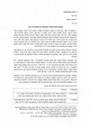 Research paper thumbnail of New chapters of Kitab al-Sharika wal-Mudaraba קטעים חדשים מספר השותפות לרשב"ח גאון