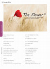 Research paper thumbnail of The Flower (Poetry)