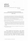 Research paper thumbnail of Визуализация догматических концепций в иконографической программе западного фасада базилики Сен-Дени  XII века