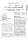 Research paper thumbnail of McLean, S., Ishii, T., Stoeckel, T., Bennett, P., & Matsumoto, Y. (2016). An edited version of the first eight 1,000-word frequency bands of the Japanese-English version of the vocabulary size test. The Language Teacher, 40(4), 3-7.