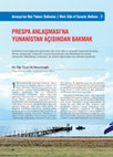 Research paper thumbnail of Avrasya'nın Batı Yakası: Balkanlar / West Side of Eurasia: Balkans -3 PRESPA ANLAŞMASI'NA YUNANİSTAN AÇISINDAN BAKMAK