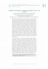 Research paper thumbnail of Değişen Kır-Kent İlişkisi ve Bölgesel Kentleşme, İzmir-Urla Örneği [Changing Relationship of Rural-Urban and Regional Urbanization, Case of Izmir-Urla]