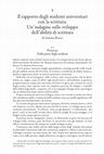 Research paper thumbnail of Il rapporto degli studenti con la scrittura. Un'indagine qualitativa sullo sviluppo dell'abilità di scrittura