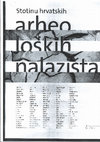 Research paper thumbnail of Solin - rano kršćanstvo