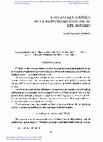 Research paper thumbnail of NATURALEZA JURÍDICA DE LA RESPONSABILIDAD FISCAL DEL NOTARIO SUMARIO: Introducción. 1.1. Tipos de responsabilidad. 1.2. Obligaciones fiscales del nota- rio: 1.2.1. Obligaciones fiscales a nivel federal. 1.3 Conclusiones