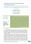 Research paper thumbnail of Evaluating the Lexical Load of the Reading Comprehension Texts in EFL Textbooks