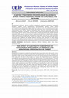 Research paper thumbnail of ELEKTRİK TÜKETİMİNİN SÜRDÜRÜLEBİLİR KALKINMAYA ETKİSİ: TÜRKİYE ÜZERİNDE AMPİRİK VE DAVRANIŞSAL BİR İNCELEME THE EFFECT OF ELECTRICITY CONSUMPTION ON SUSTAINABLE DEVELOPMENT: AN EMPIRICAL AND BEHAVIOURAL INVESTIGATION ON TURKEY