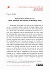 Research paper thumbnail of " Primo Cadit in Intellectu Ens " Gilson, Maritain, and Aquinas on Knowing Being