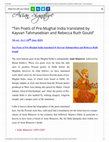 Research paper thumbnail of Ten Poets of Pre-Mughal India  (Best Translation for 2020 Award)