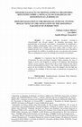 Research paper thumbnail of DESJUDICIALIZAÇÃO NO SISTEMA JUDICIAL BRASILEIRO: REFLEXÕES SOBRE A MITIGAÇÃO DO PARADIGMA DO MONOPÓLIO DA JURISDIÇÃO DISJUDICIALIZATION IN THE BRAZILIAN JUDICIAL SYSTEM: REFLECTIONS ON THE MITIGATION OF THE MONOPOLY PARADIGM OF JURISDICTION