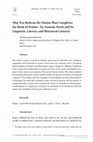 Research paper thumbnail of 'May You Redeem the Nation That Completes the Book of Psalms': An Aramaic Poem and Its Linguistic, Literary and Historical Contexts