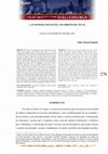 Research paper thumbnail of A AUTONOMIA DOGMÁTICA DO DIREITO DE ÁGUAS LEGAL AUTONOMY OF WATER LAW