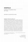 Research paper thumbnail of Daniel Boyarin, Anne Marie Wolf, Lilith Acadia, “Introduction: ‘If That's Not Love, What Is It?’” Common Knowledge, vol. 26, no. 3 (August 2020): 373-384