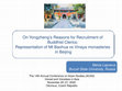 Research paper thumbnail of On Yongzheng's Reasons for Recruitment of Buddhist Clerics: Representation of Mt Baohua vs Vinaya monasteries in Beijing