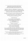 Research paper thumbnail of Mahiyet, Nitelik ve Müfredat Acısından İlitam Programlarında Kur'an-ı Kerim Dersleri Ondokuz Mayıs Üniversitesi Örneği/The Qur’an Courses in the Ilitam Programs in Terms of Complexion, Quality and Curriculum (Ondokuz Mayıs University Example)