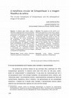 Research paper thumbnail of A metafísica circular de Schopenhauer e a imagem filosófica da esfera (The circular metaphysics of Schopenhauer and the philosophical image of the sphere)