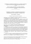 Research paper thumbnail of THE SKILL OF READING COMPREHENSION AND APPROACHES OF ITS IMPROVEMENT FOR CHILDREN WITH HEARING IMPAIRMENT
Умението за четене с разбиране и подходи за подобряването му при деца с увреден слух, Годишник на СУ "Св.Кл.Охридски" ФНПП, том:106, с.109-129