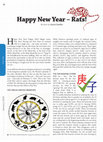 Research paper thumbnail of Happy New Year -- Rats!