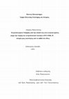 Research paper thumbnail of Οι μουσουλμάνοι Τσάμηδες από την είσοδό τους στο ελληνικό κράτος μέχρι την έναρξη του ελληνοϊταλικού πολέμου (1912-1939): Η ιστορία μιας κοινότητας από το millet στο έθνος, Τμήμα Πολιτικής Επιστήμης και Ιστορίας, Πάντειο Πανεπιστήμιο, Αθήνα, 2009, σ. 563  [see abstract section]