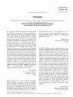 Research paper thumbnail of How have national sustainable development strategies made an impact on decision-making processes?