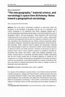 Research paper thumbnail of “The new geography,” material science, and narratology’s space-time dichotomy: Notes toward a geographical narratology