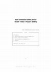 Research paper thumbnail of State-permeated Banking Sector: Recent Trends in Russia's Banking