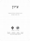 Research paper thumbnail of Social History of the Jews of the Mishnah and Talmud Period (on Nissan Rubin, Twisting Frames: Dynamics of Change in Rabbinic Literature)