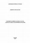 Research paper thumbnail of O movimento ecumenico no Brasil (1954-1994) : a serviço da igreja e dos movimentos populares /