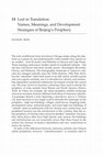 Research paper thumbnail of Ren, Xuefei. 2017. “Lost in translation: Names, meanings, and development strategies of Beijing’s periphery,” in What’s in a Name? Talking about Urban Peripheries, Richard Harris and Charlotte Vorms (eds), p.316-333. Toronto: University of Toronto Press.