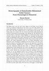 Research paper thumbnail of Historiography of Shahabuddin Muhammad Zydari Nassavi: From Chronologist to Memoirist