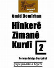 Research paper thumbnail of Hînkerê Zimanê Kurdî 2