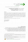 Research paper thumbnail of Language shift among Kurds in Turkey: A spatial and demographic analysis