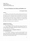 Research paper thumbnail of The sacred Mahakala in the Hindu and Buddhist texts