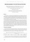 Research paper thumbnail of Wear mechanisms of the section isolator guide