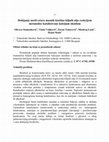 Research paper thumbnail of 1- Dobijanje metil estara masnih kiselina biljnih ulja reakcijom metanolize katalizovane kalcijum oksidom