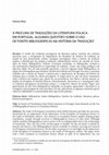 Research paper thumbnail of À procura de traduções da literatura polaca em Portugal: algumas questões sobre o uso de fontes bibliográficas na história da tradução