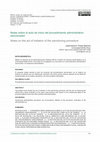 Research paper thumbnail of Notas sobre el acto de inicio del procedimiento administrativo sancionador / Notes on the act of initiation of the sanctioning procedure