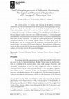 Research paper thumbnail of The Philosophia perennis of Hellenistic Christianity: Theological and Ecumenical Implications of Fr. Georges V. Florovsky’s View